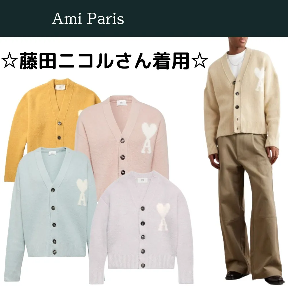 Heart Casual Style Unisex Wool Nylon Fabrics by AMI PARIS