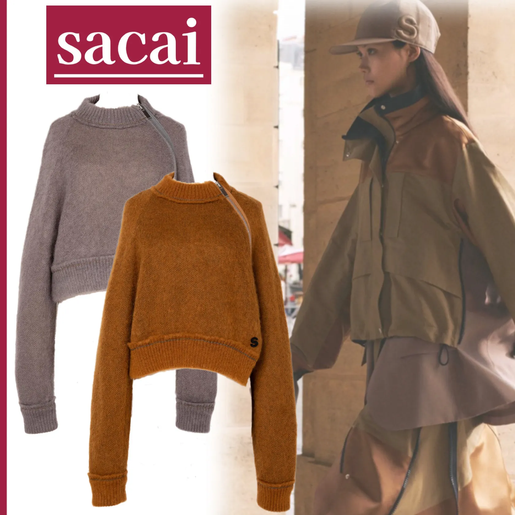 Casual Style Long Sleeves Wool Nylon Blend Top by sacai